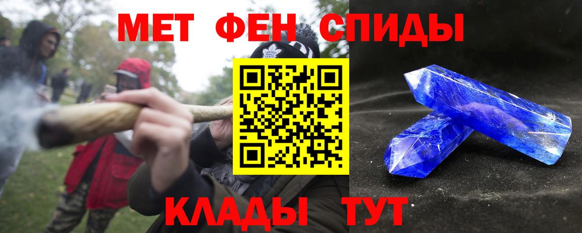 АМФ Premium Мирный