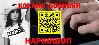 молекула духа Гусев