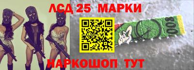 СК Гусиноозёрск