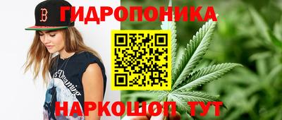 MESCALINE Гусь-Хрустальный