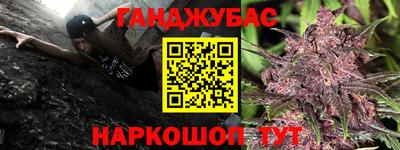 СК Гусиноозёрск