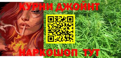 MESCALINE Гусь-Хрустальный