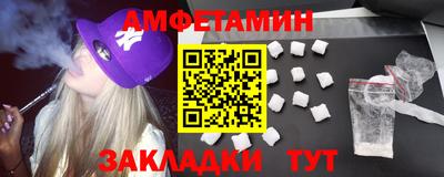 СК Гусиноозёрск