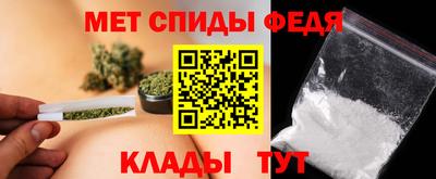 СК Гусиноозёрск