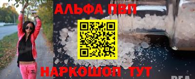 молекула духа Гусев