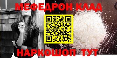 молекула духа Гусев